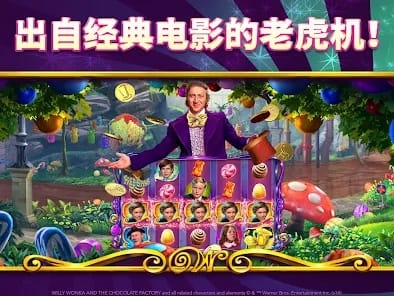 Daily Jackpot Rewards Dashboard